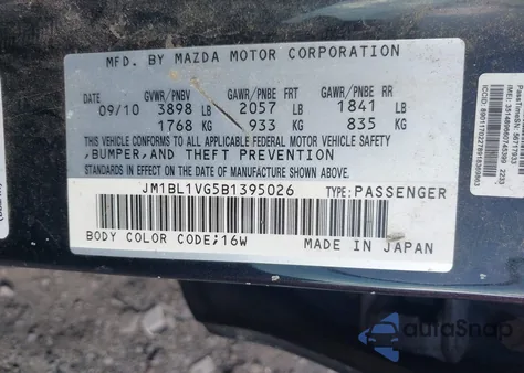 2011 Mazda Mazda3 I Touring из США, поврежденный, VIN JM1BL1VG5B1395026